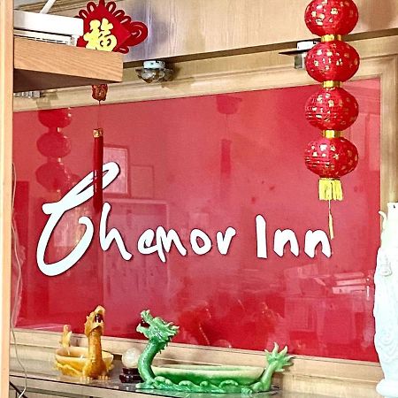 Chemor Inn Cemur Exterior foto